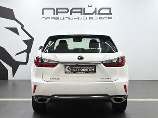 2019 Lexus RX 300 IV, белый, 3519900 рублей, вид 3