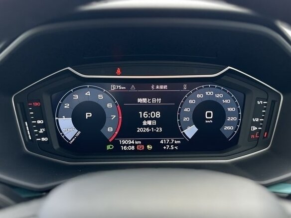 2025 Audi A1 citycarver II (GB), серебристый, 1400000 рублей - вид 11