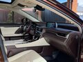 2017 Lexus RX 200t IV, коричневый, 3370000 рублей - вид 8