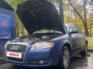 2005 Audi A4 III (B7), синий, 450000 рублей, вид 2