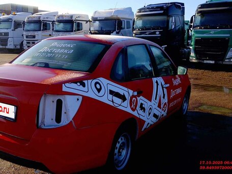 Lada (ВАЗ) Granta I Рестайлинг