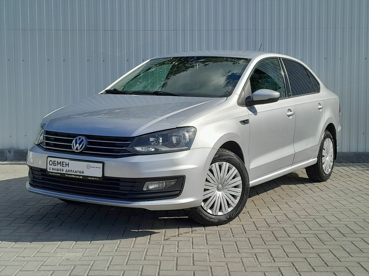 Открыть фотографии: Volkswagen Polo V Рестайлинг