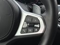 2022 BMW X7 40d I (G07), чёрный, 9900000 рублей - вид 10