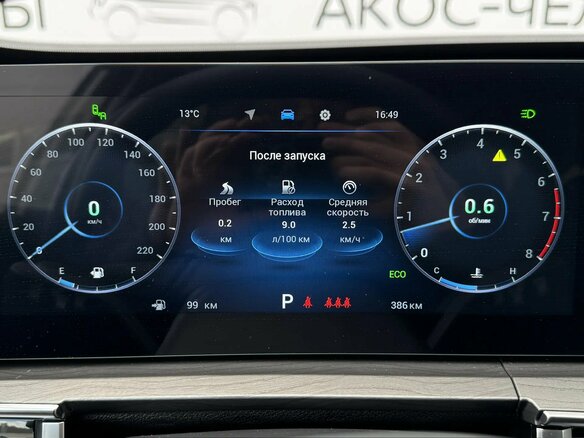 2024 Chery Tiggo 8 Pro I, серый - вид 21