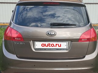 2014 Kia Venga I, коричневый, 1150000 рублей, вид 2