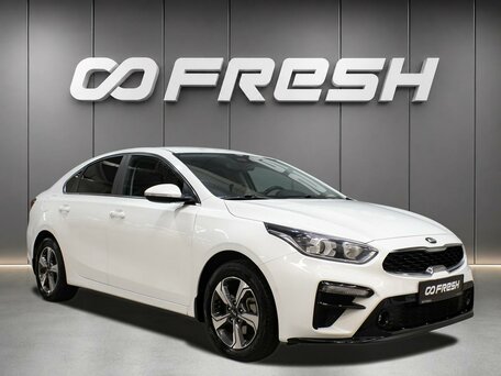 Kia Cerato IV