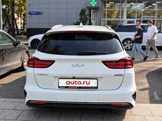 2022 Kia Ceed III Рестайлинг, белый, 1730000 рублей, вид 5