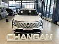 2025 Changan CS75 Plus IV, белый, 4099900 рублей - вид 6