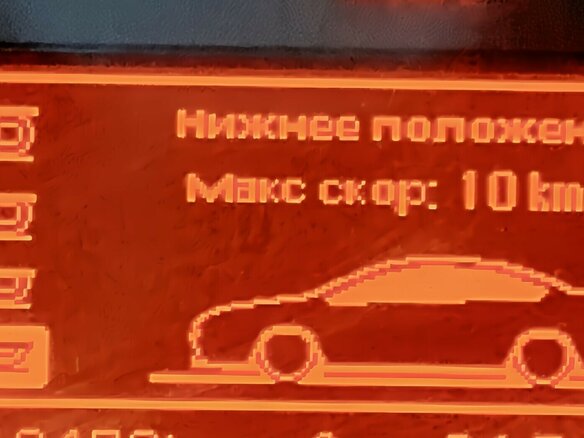 2012 Citroen C5 II, синий, 950000 рублей - вид 18