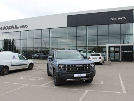 2026 Haval H3 I Рестайлинг, серый, 3499000 рублей, вид 2