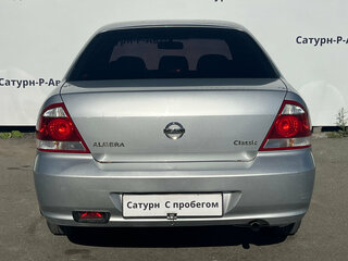 2009 Nissan Almera Classic I, серебристый, 480000 рублей, вид 5