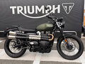2026 Triumph Scrambler, зелёный, 870000 рублей - вид 1