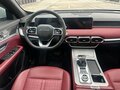 2023 Jetour X70+ I, белый, 1350000 рублей - вид 10