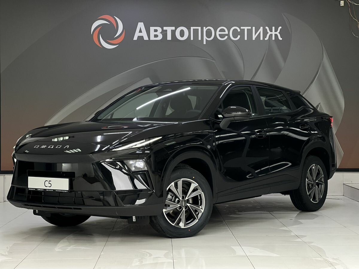 Открыть фотографии: Omoda C5 II