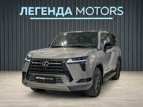 Lexus GX III