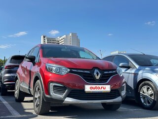2020 Renault Kaptur I Рестайлинг, красный, 1570000 рублей, вид 1