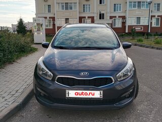 2016 Kia Ceed II Рестайлинг, серый, 1200000 рублей, вид 4