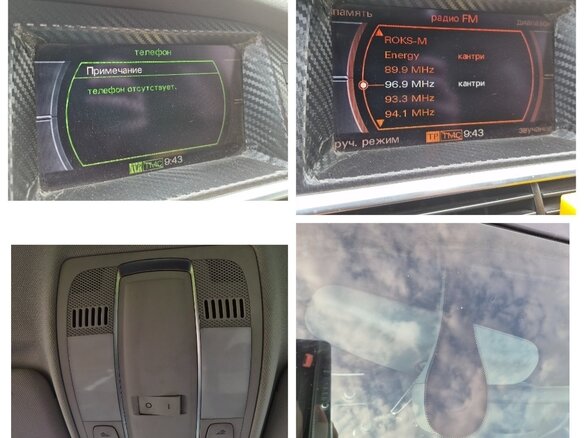 2007 Audi A6 III (C6), синий, 812472 рублей - вид 26