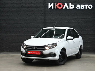 2025 Lada (ВАЗ) Granta I Рестайлинг, белый, 880000 рублей, вид 1