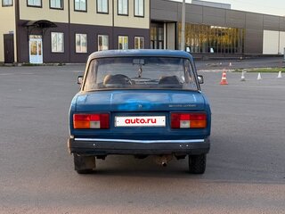 2002 Lada (ВАЗ) 2105, синий, 95000 рублей, вид 3