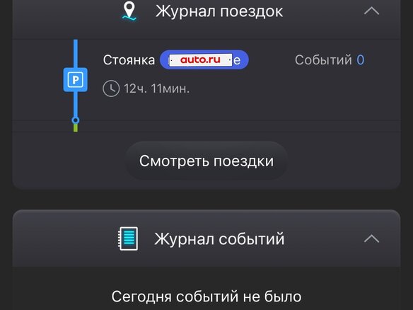 2013 Mercedes-Benz CLA 200 I (C117, X117), белый - вид 10