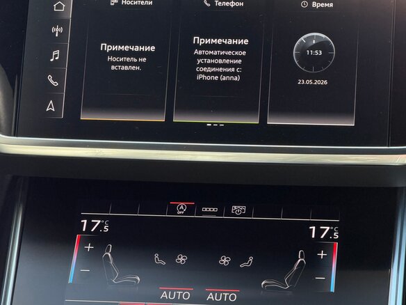 2023 Audi A6 45 TFSI Long V (C8) Рестайлинг, чёрный, 4990000 рублей - вид 29