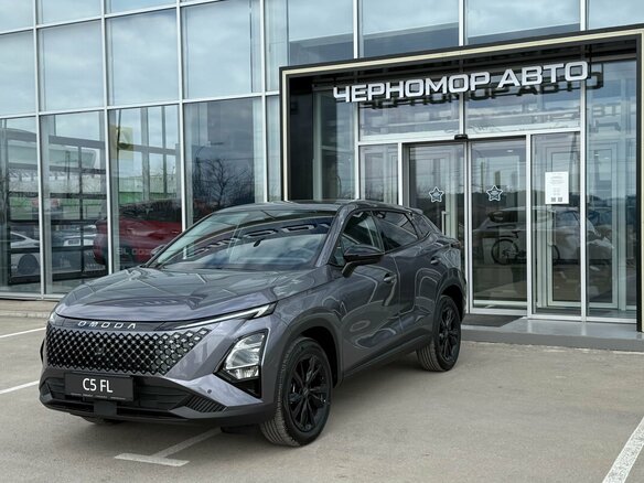 2024 Omoda C5 I, серый, 3309900 рублей - вид 1