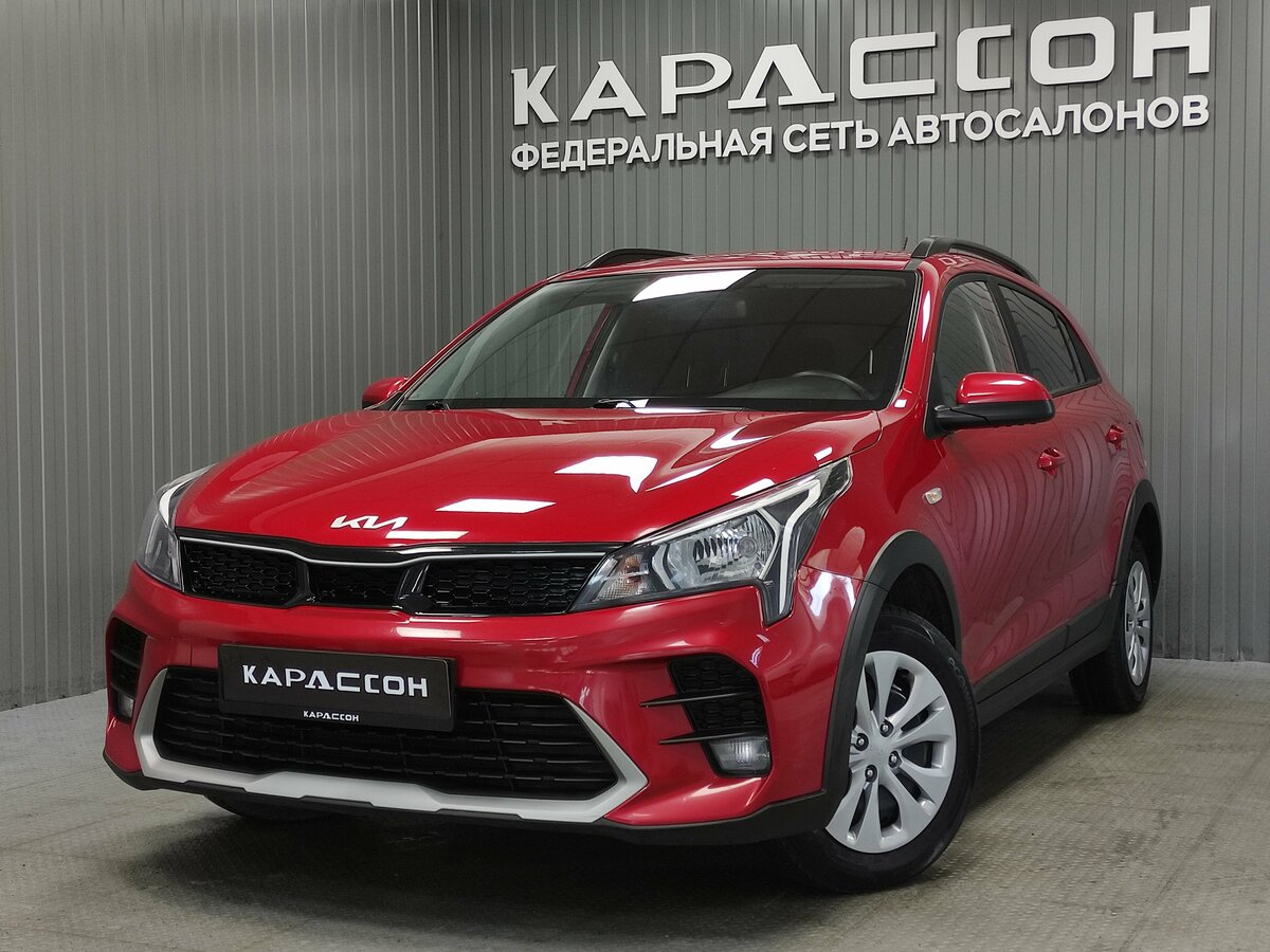 Открыть фотографии: Kia Rio IV Рестайлинг