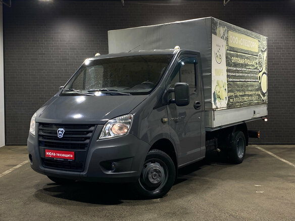 2015 ГАЗ ГАЗель Next, серый, 1100000 рублей