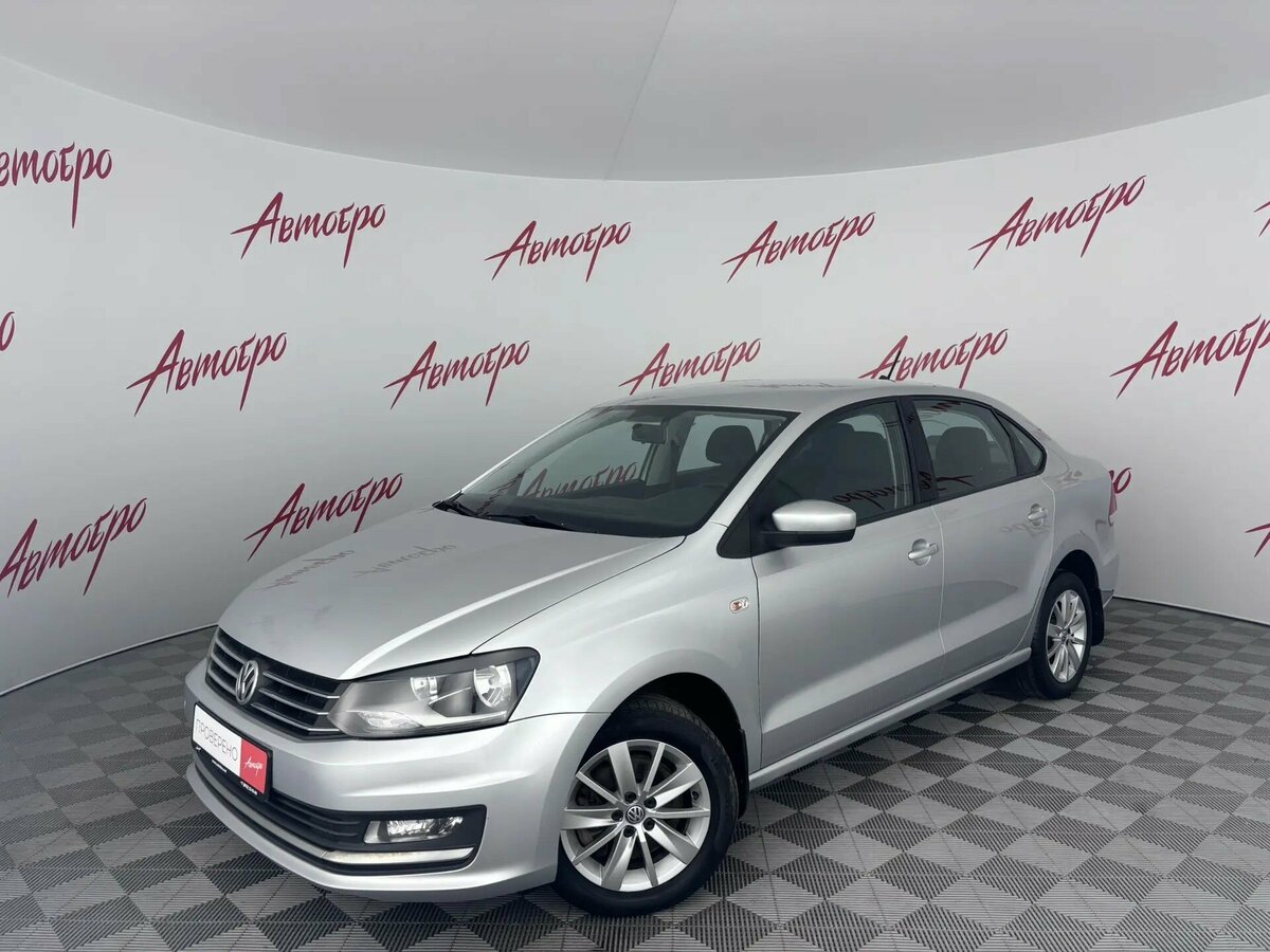 Открыть фотографии: Volkswagen Polo V Рестайлинг
