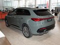 2026 Audi Q5 L III (GU), зелёный, 6476000 рублей - вид 3