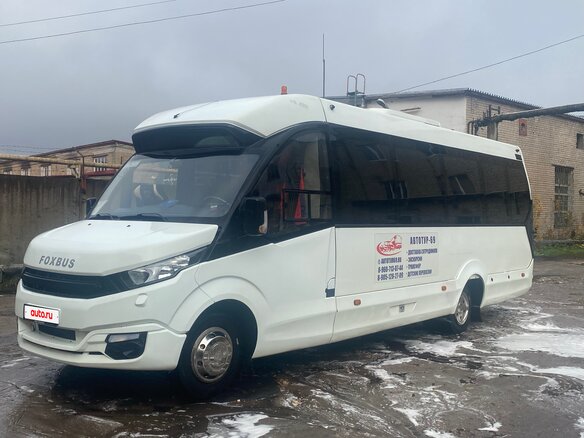 2019 Foxbus 62412, белый, 6888888 рублей