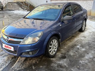 2008 Opel Astra H Рестайлинг, синий, 580000 рублей, вид 1