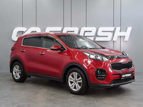 Kia Sportage IV