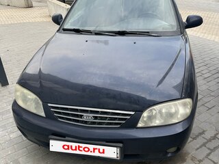 2007 Kia Spectra I Рестайлинг 2, синий, 180000 рублей, вид 1