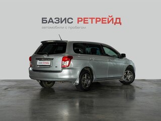 2011 Toyota Corolla Fielder X (E140, E150) Рестайлинг, серый, 849000 рублей, вид 5