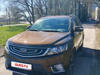 2019 Geely Emgrand X7 I Рестайлинг 2, коричневый, 1180000 рублей, вид 1