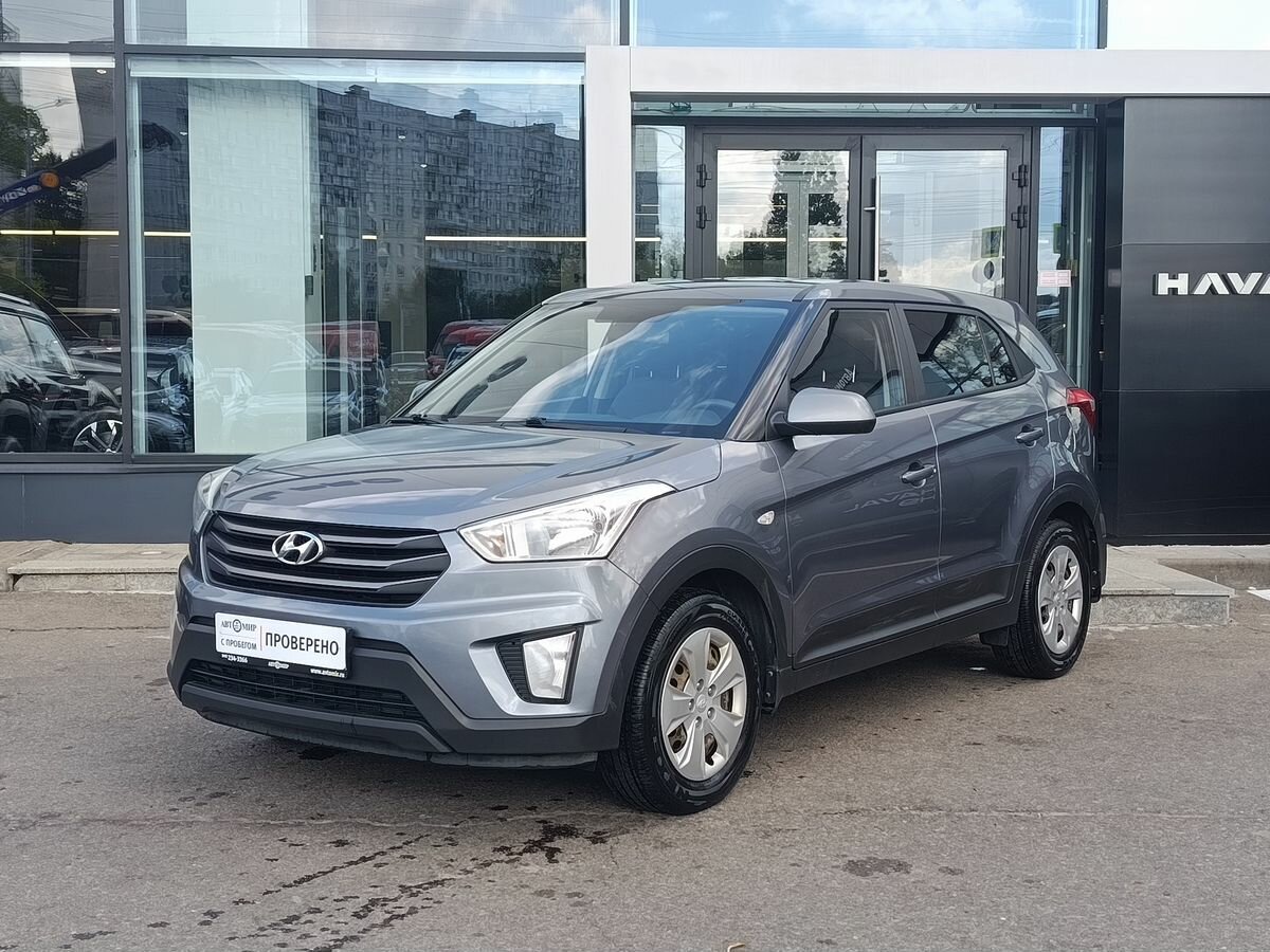 Открыть фотографии: Hyundai Creta I