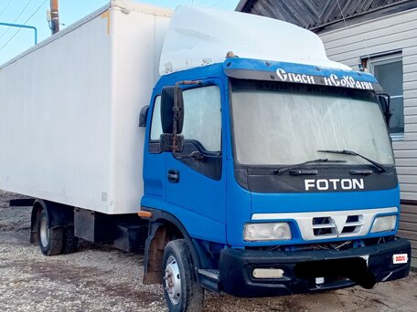 2011 Foton Auman BJ12xx, синий, 1150000 рублей, вид 1