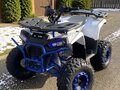2025 ABM ATV-150, белый, 115000 рублей