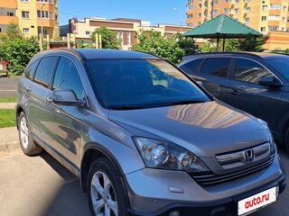 2008 Honda CR-V III, серый, 1170000 рублей, вид 2