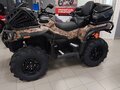 2026 Loncin XWolf 1000L Muddy, коричневый, 1399000 рублей