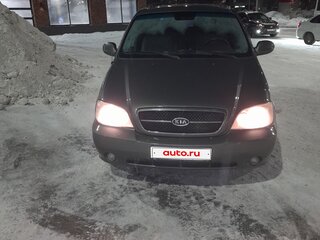 2005 Kia Carnival I Рестайлинг, зелёный, 675000 рублей, вид 1