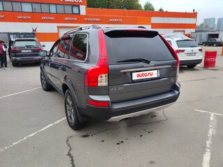 2007 Volvo XC90 5 Geartronic I Рестайлинг, серый, 1150000 рублей, вид 5