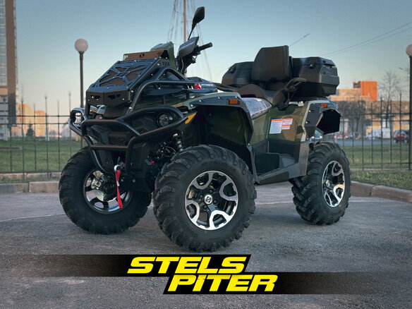 2026 Stels ATV-800 Guepard Trophy, зелёный, 1230000 рублей