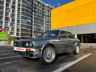 1988 BMW 3 серии 318i II (E30), серый, 350000 рублей, вид 1