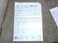 2001 BMW R 1150 RT, серебристый, 450000 рублей - вид 1