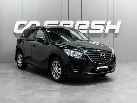 Mazda CX-5 I Рестайлинг