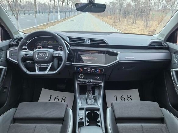 2022 Audi Q3 35 TFSI II (F3), белый - вид 7