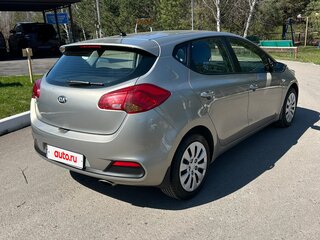 2012 Kia Ceed II, золотистый, 1100000 рублей, вид 4